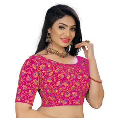 Generic Women's Phantom Cording Readymade Blouse (Pink, Size: Free Size)
