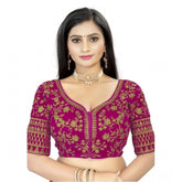Generic Women's Velvet Embroidery Readymade Blouse (Pink, Size: Free Size)